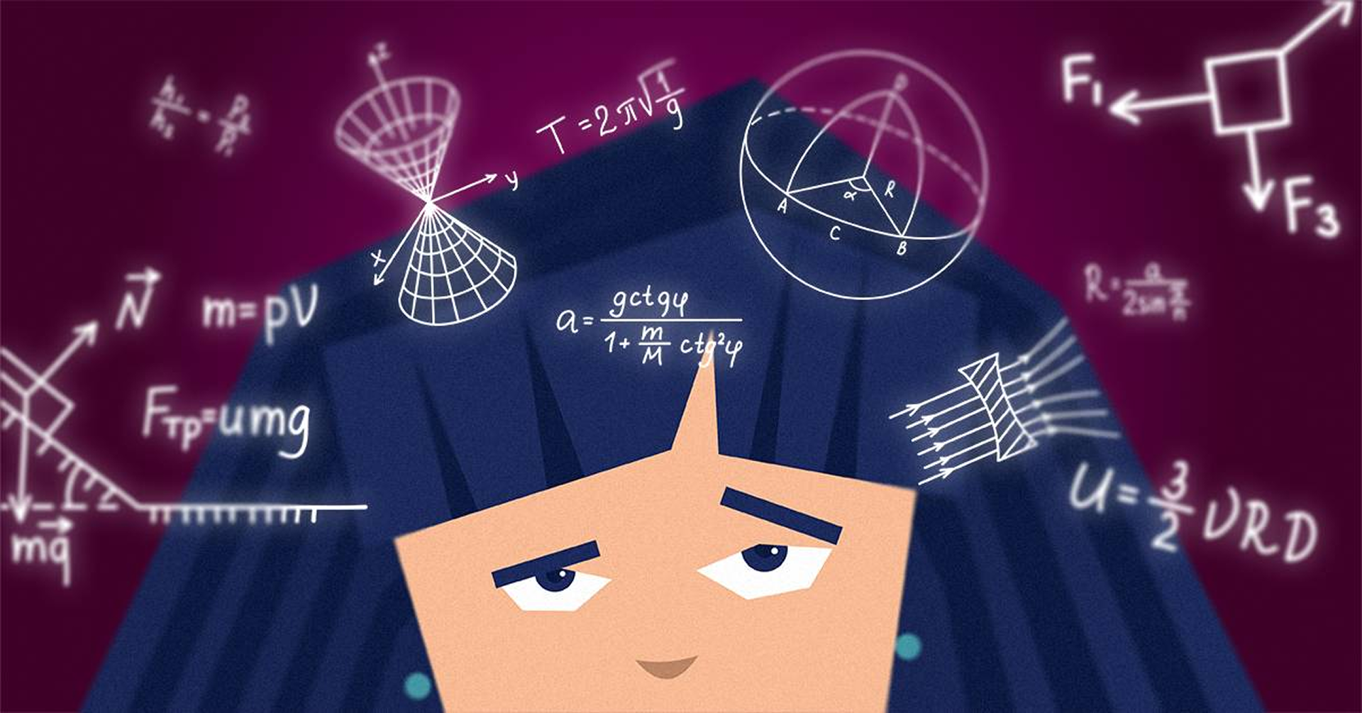Illustrated woman surrounded by mathematical formulas